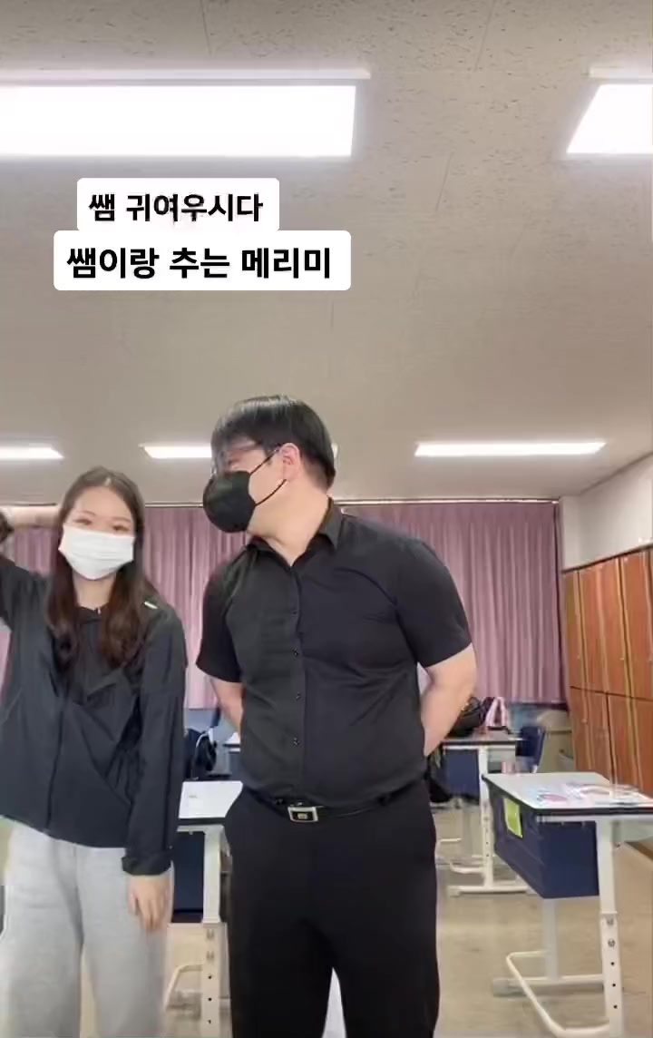 @틱톡여신모음