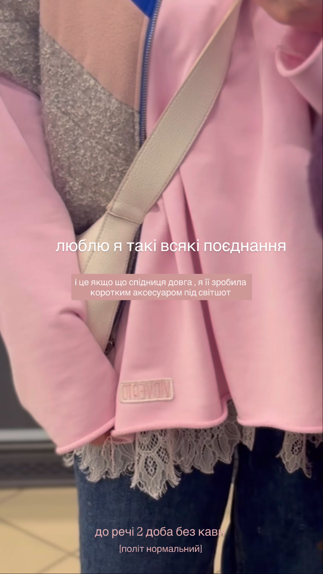 @Анастасія Паперняк