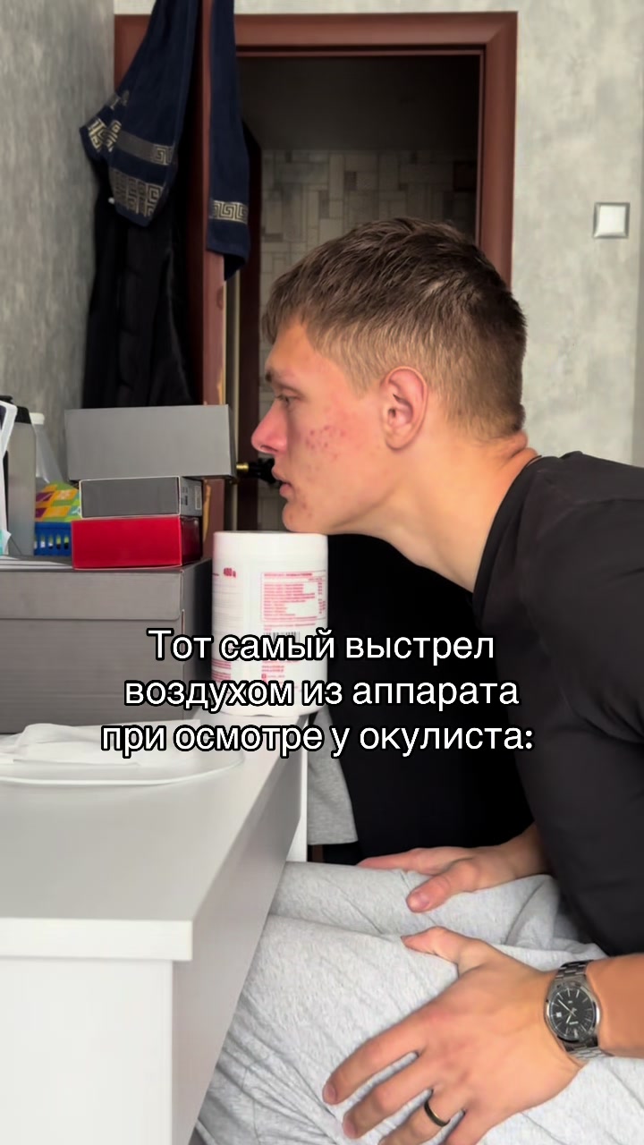 @𝙀𝙂𝙄𝘾𝙃⭐