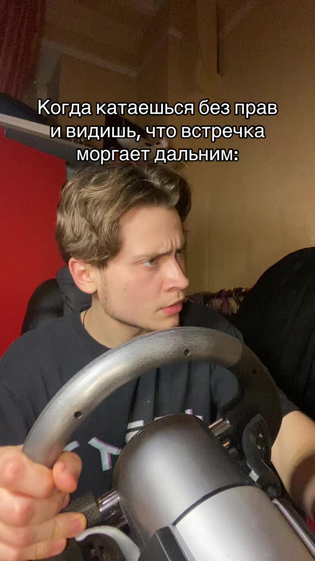 @Компьютерная утилита.