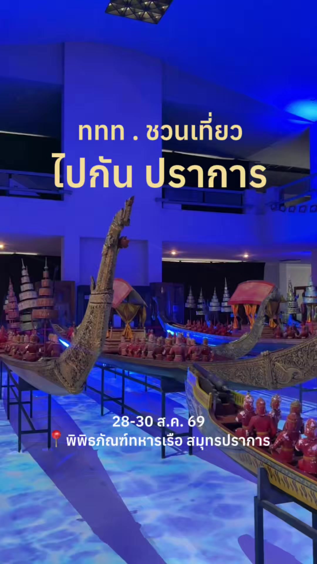 @M.siwattar