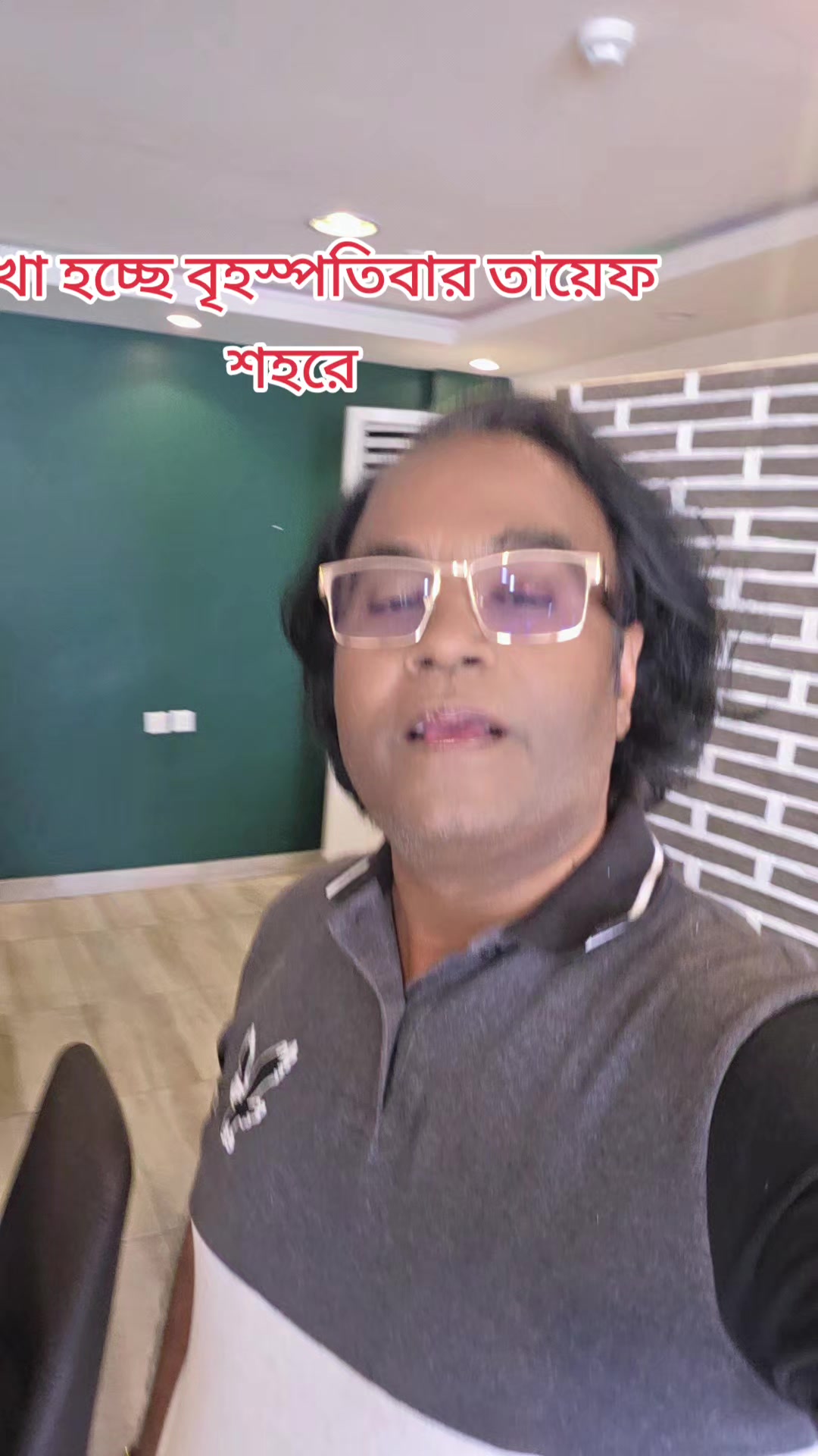 @Sobuj Bangla