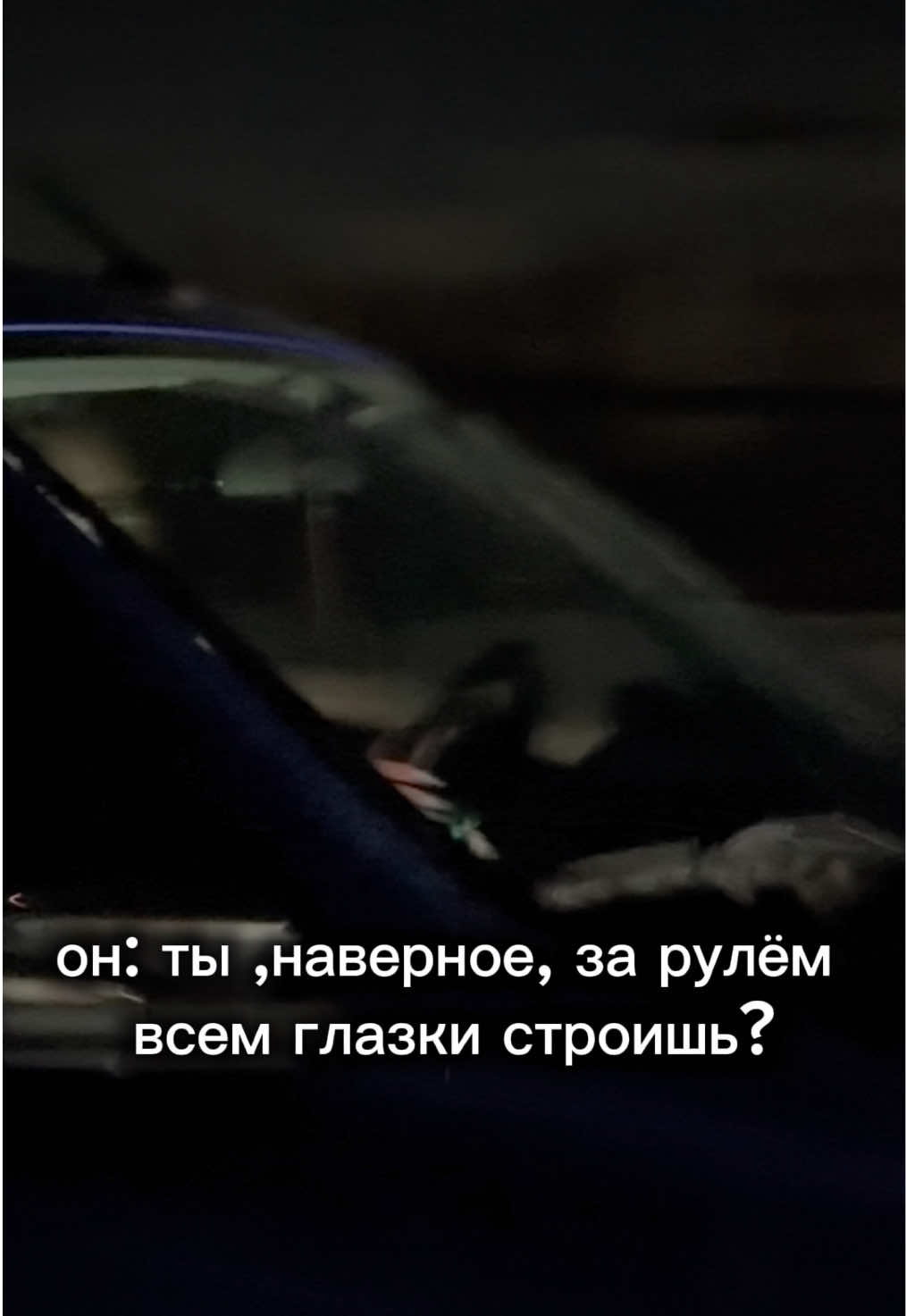 @дарья даша дашка дашуха