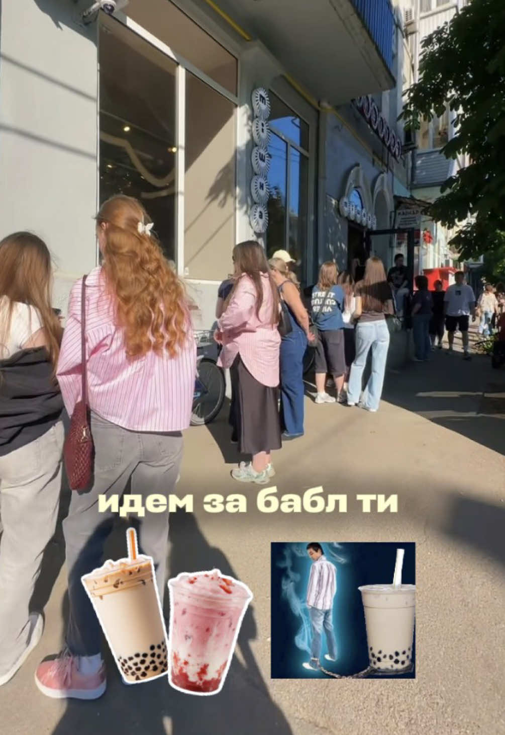 @ника аризона