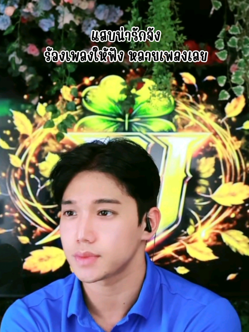 @🍀 𝐛 𝐞 𝐧 𝐣 𝐢 𝐞 🐢