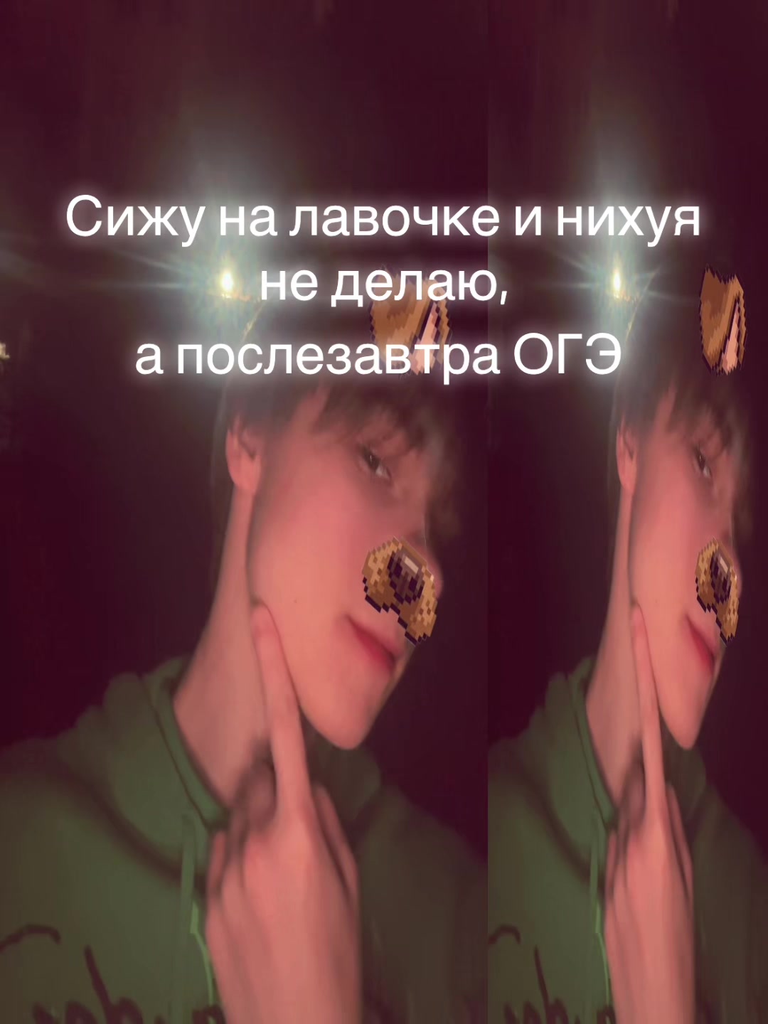 @detoxicheart 