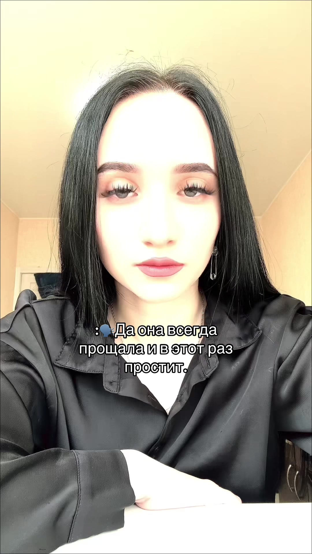 @𝓮𝓿𝓰𝓮𝓷𝓲𝓪