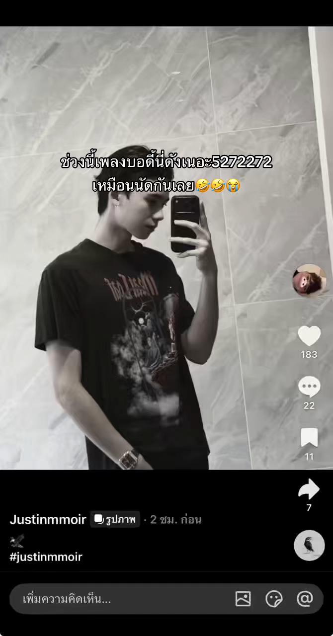 @คุนแพรขะ