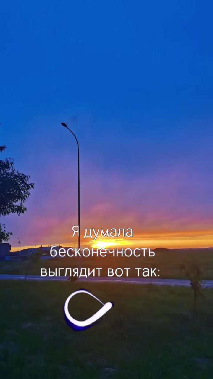 @✨Мария ✨