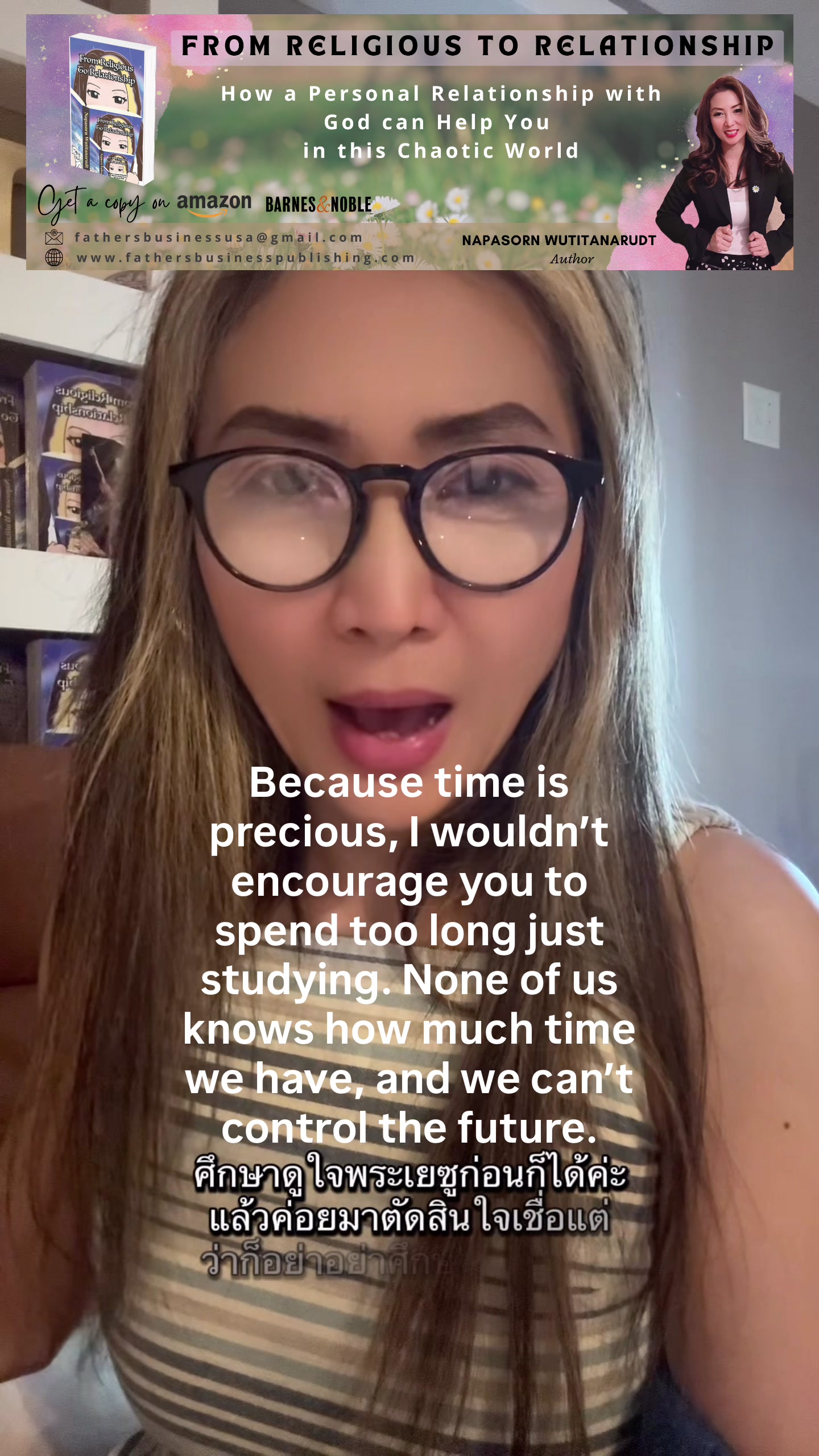 @followjesuswonwon