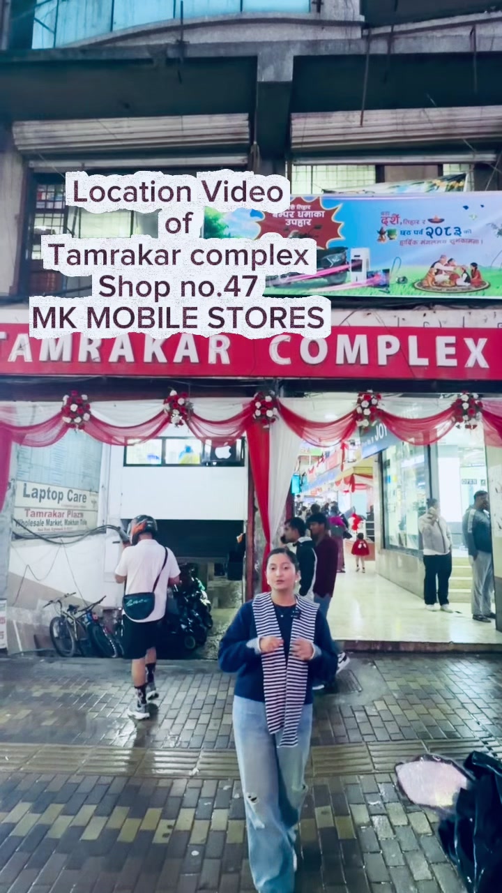 @tamrakarcomplexktm