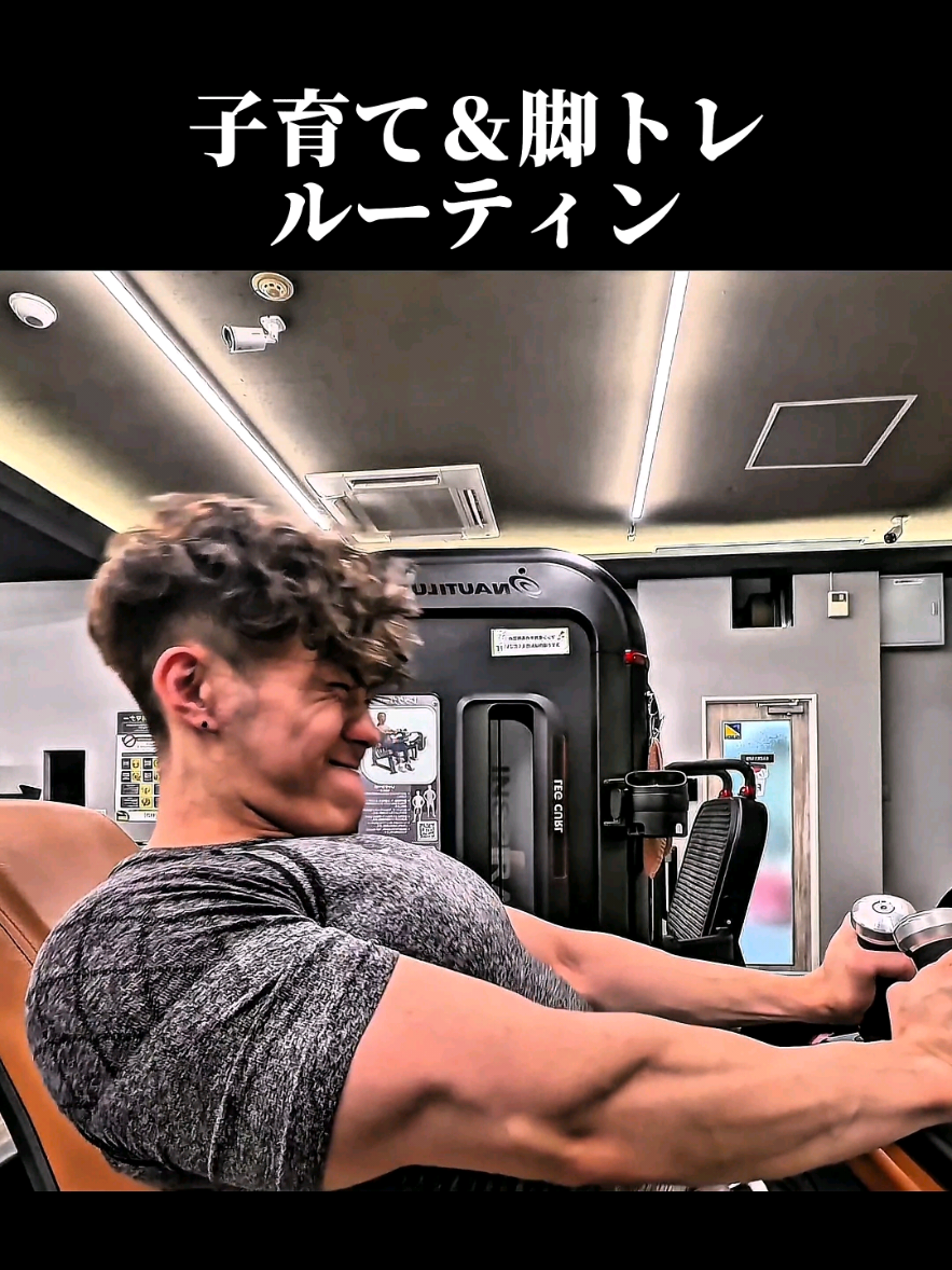 @妻筋/忖度ゼロで上級者へ導く