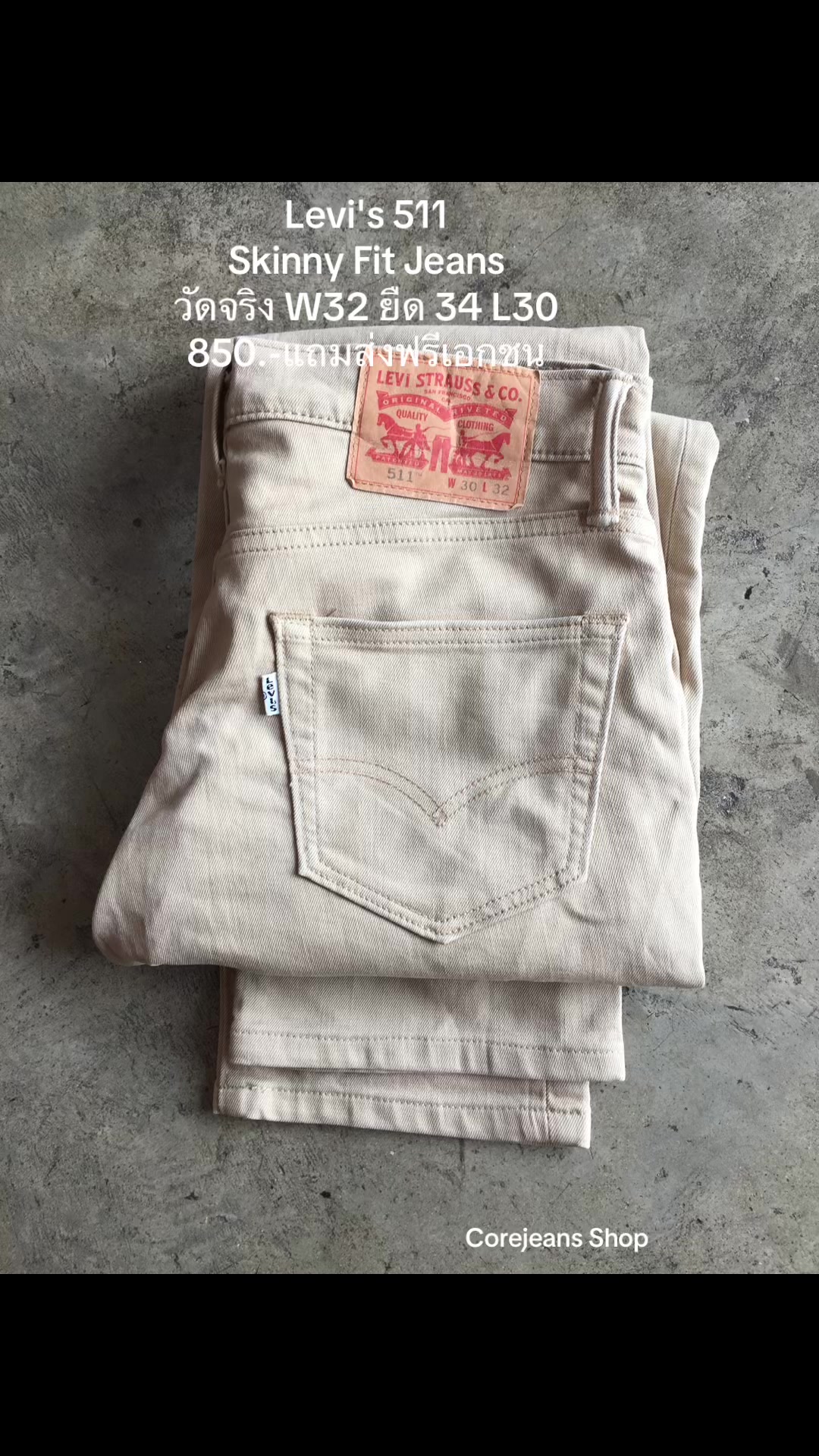 @Pok Corejeans Shop
