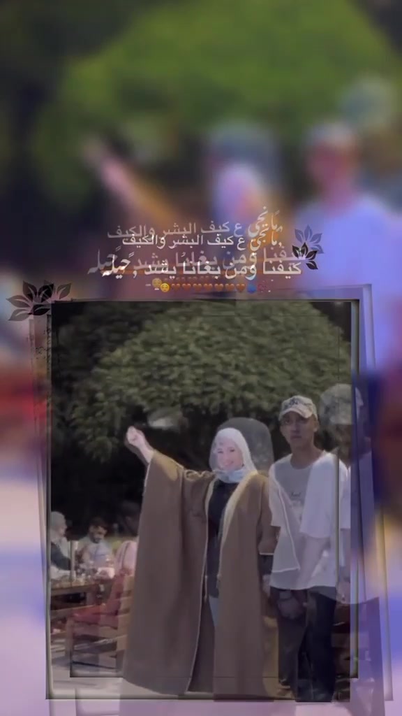 @🍯🦋عــســولـهـ🦋🍯