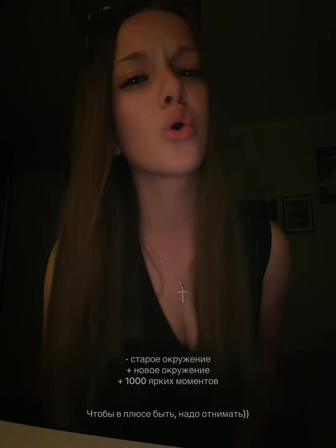 @𐙚baanvl