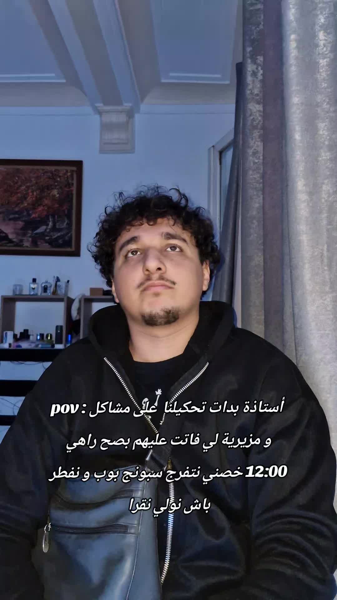 @غوتــــــــــــــــــي 🥷