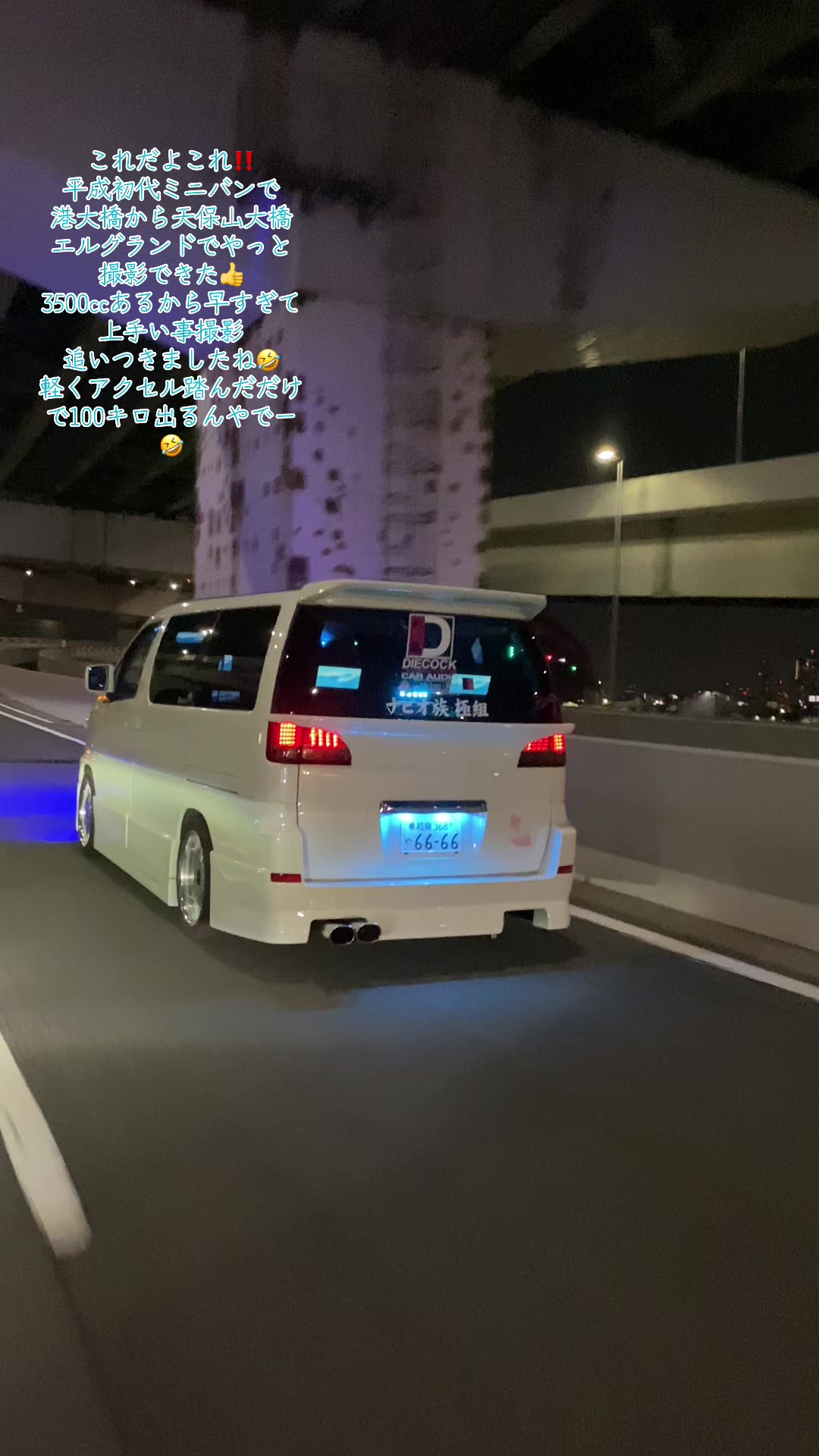 @ゆうきくん🤭