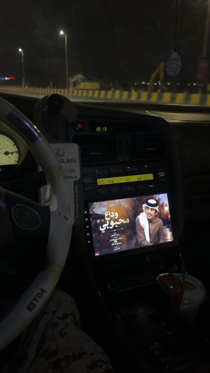 @﮼عبدالرحمن ديسمبر🤍♕