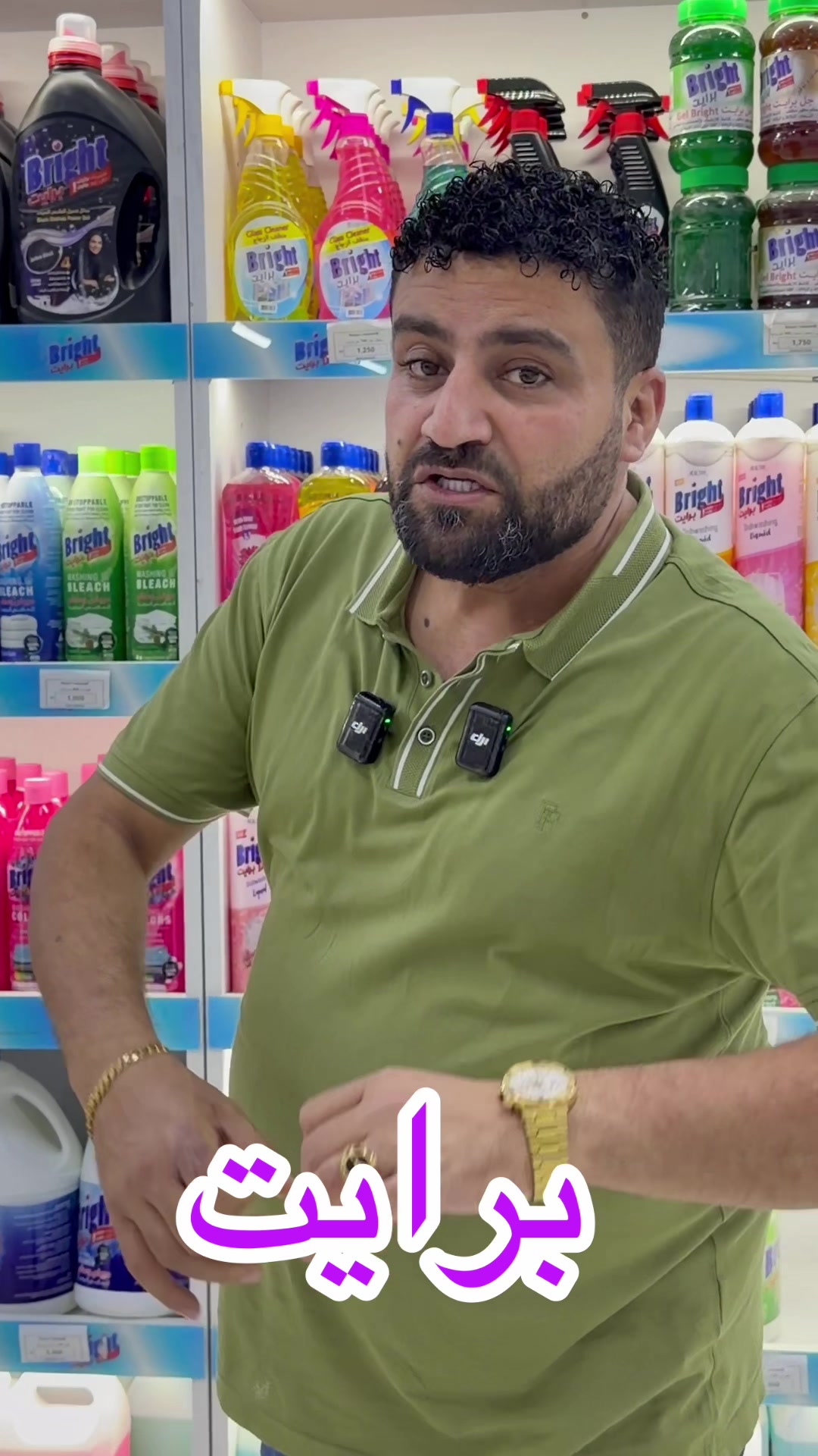 @✌فاخیرهه ریری✌کوردستان✌