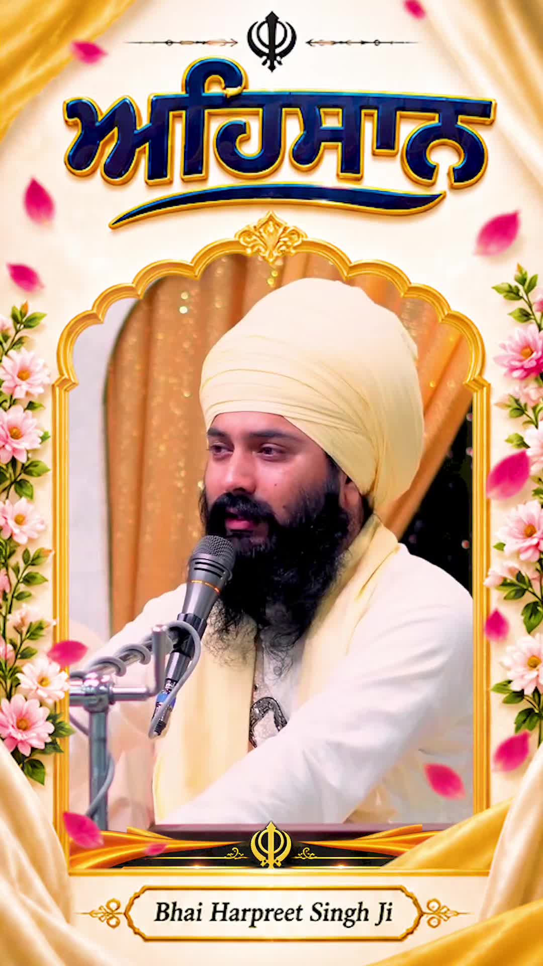 @Bhai Harpreet Singh Ji