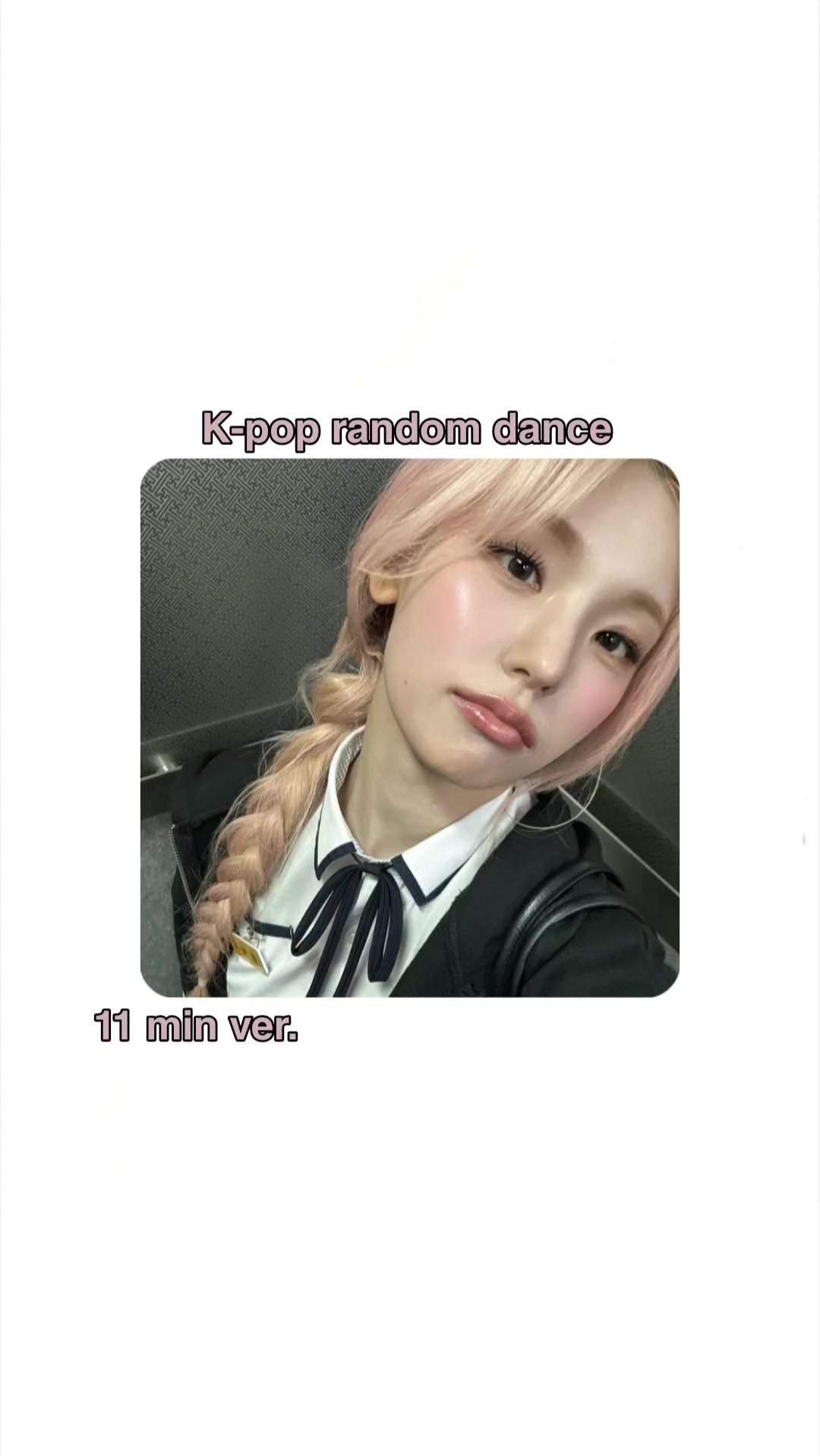 @aiiry