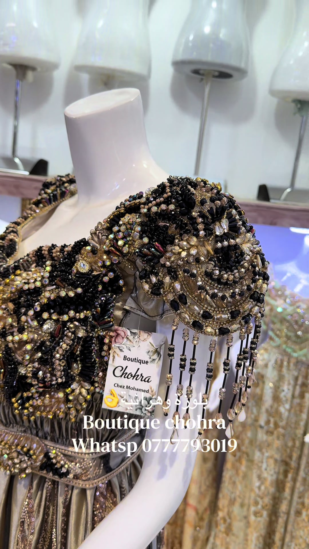 @Boutique chohra