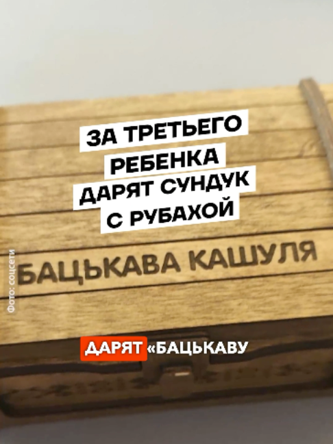 @Беларусь | Без фильтров