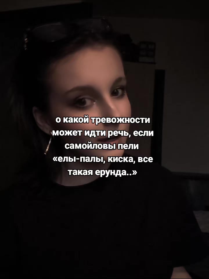 @Avdeevvik