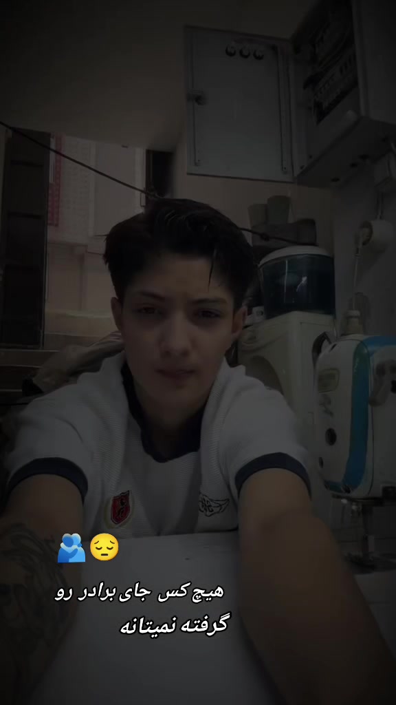 @﷼ پنجشیری ﷼