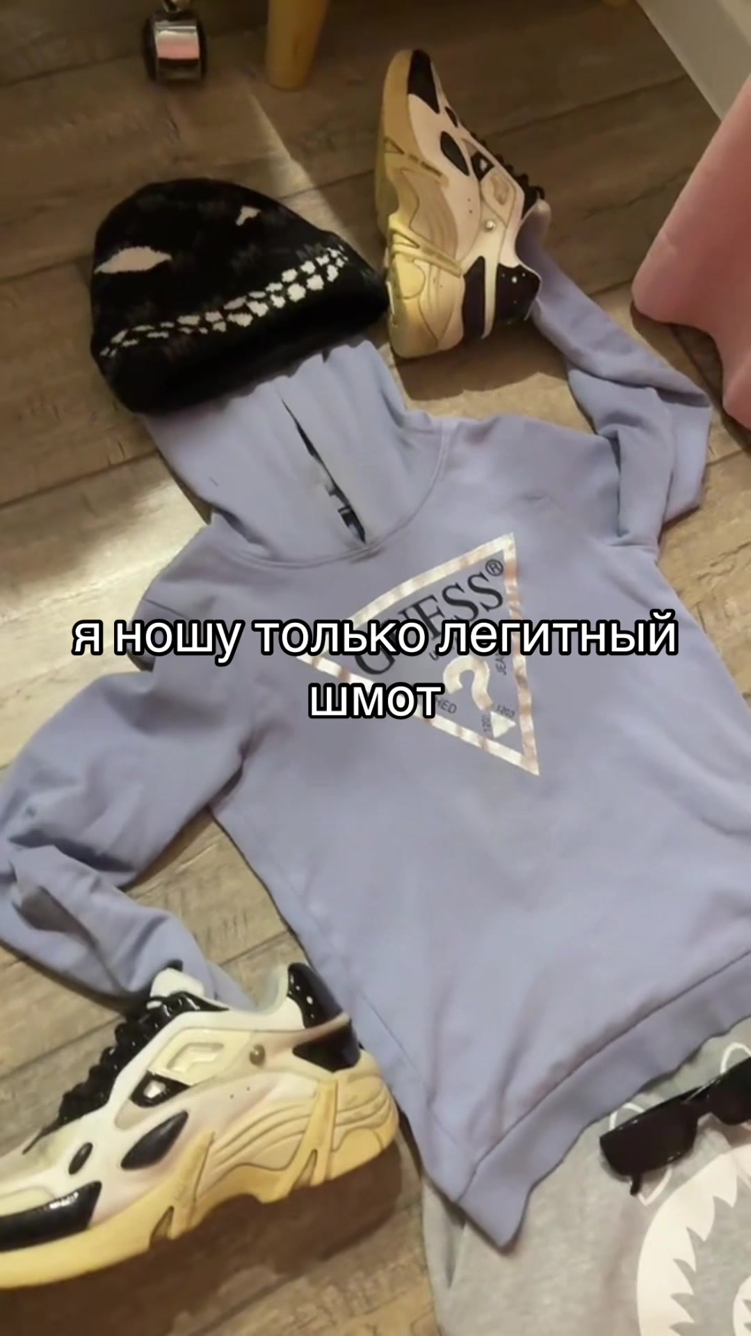 @senya blin