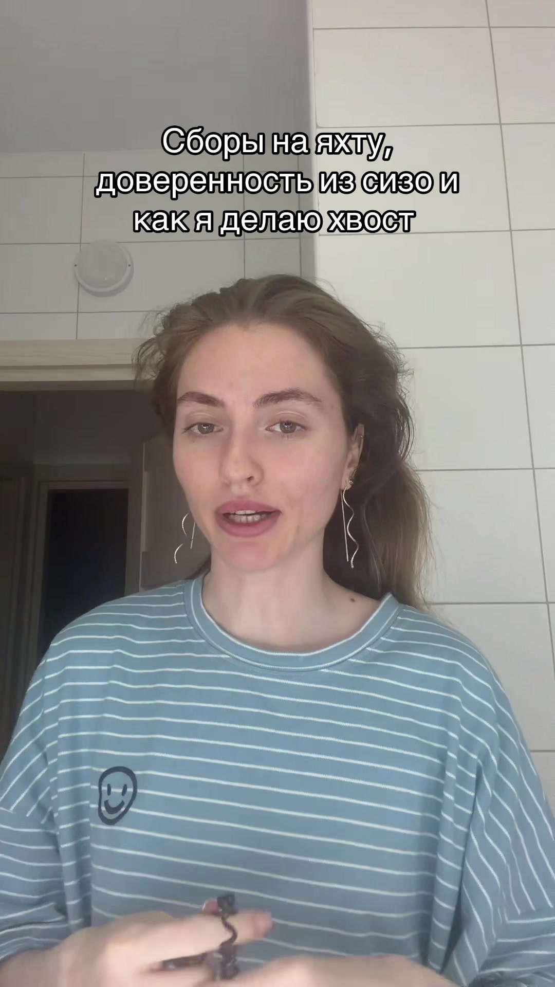 @Уляля