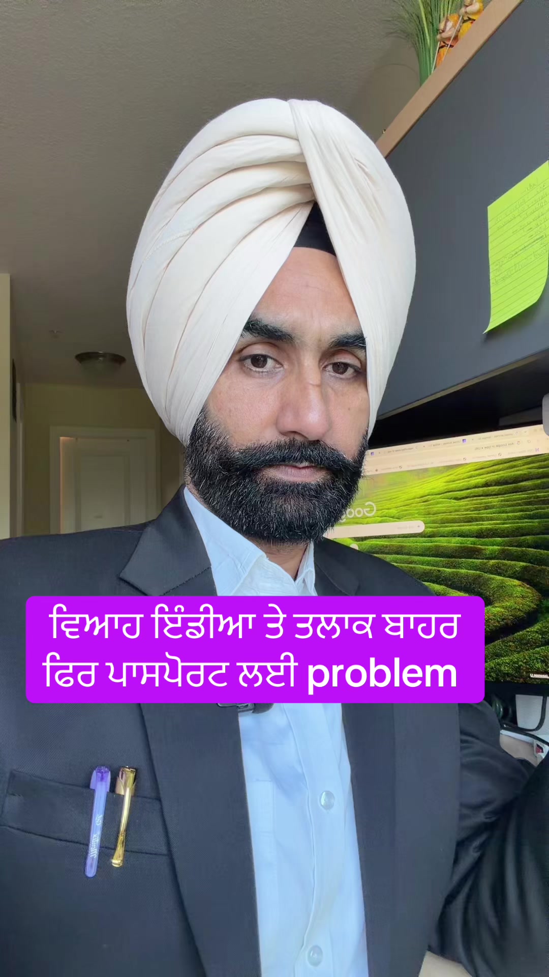 @Jaswant singh Advocate
