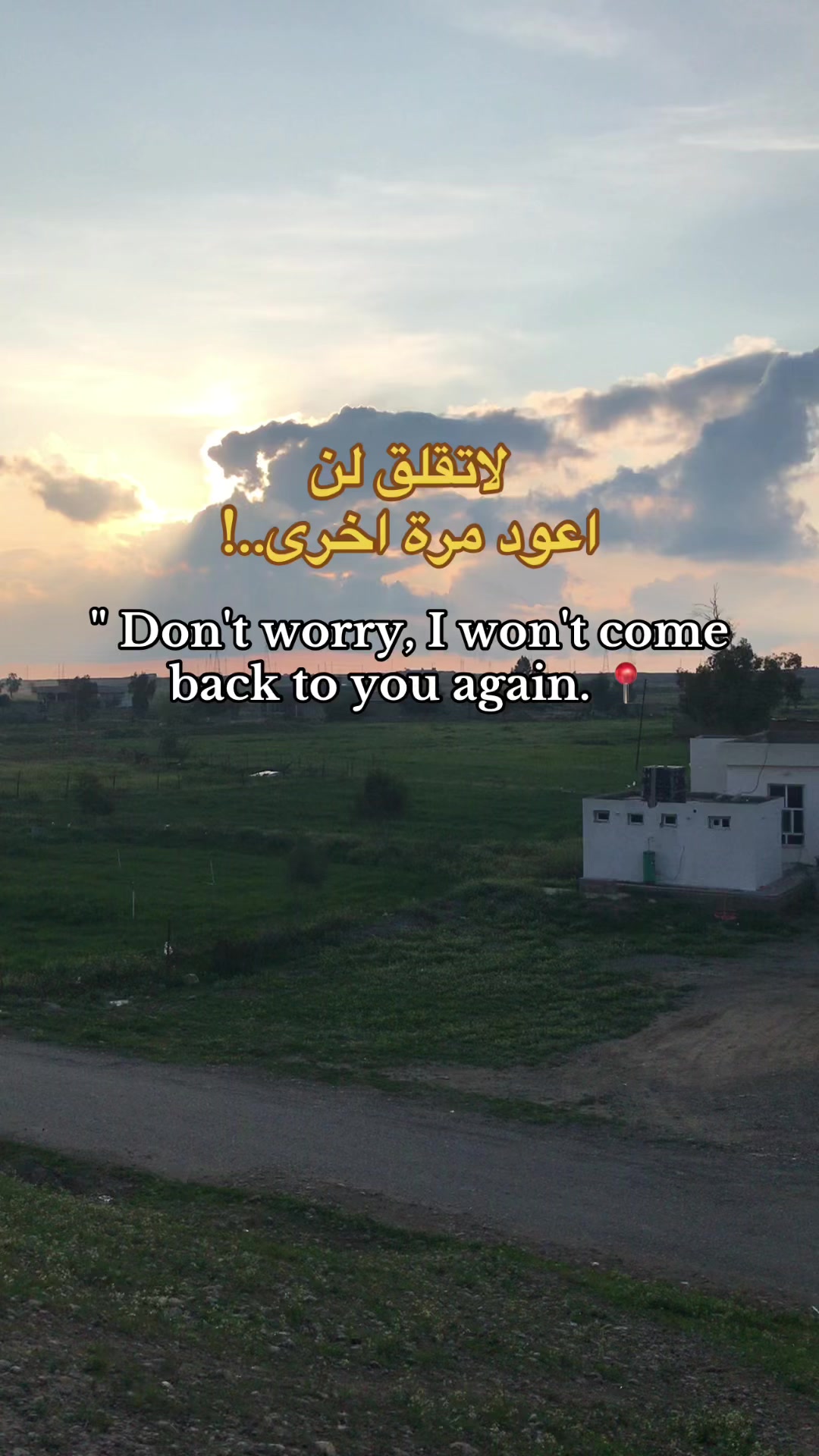 @,َحمداان ابن كريم