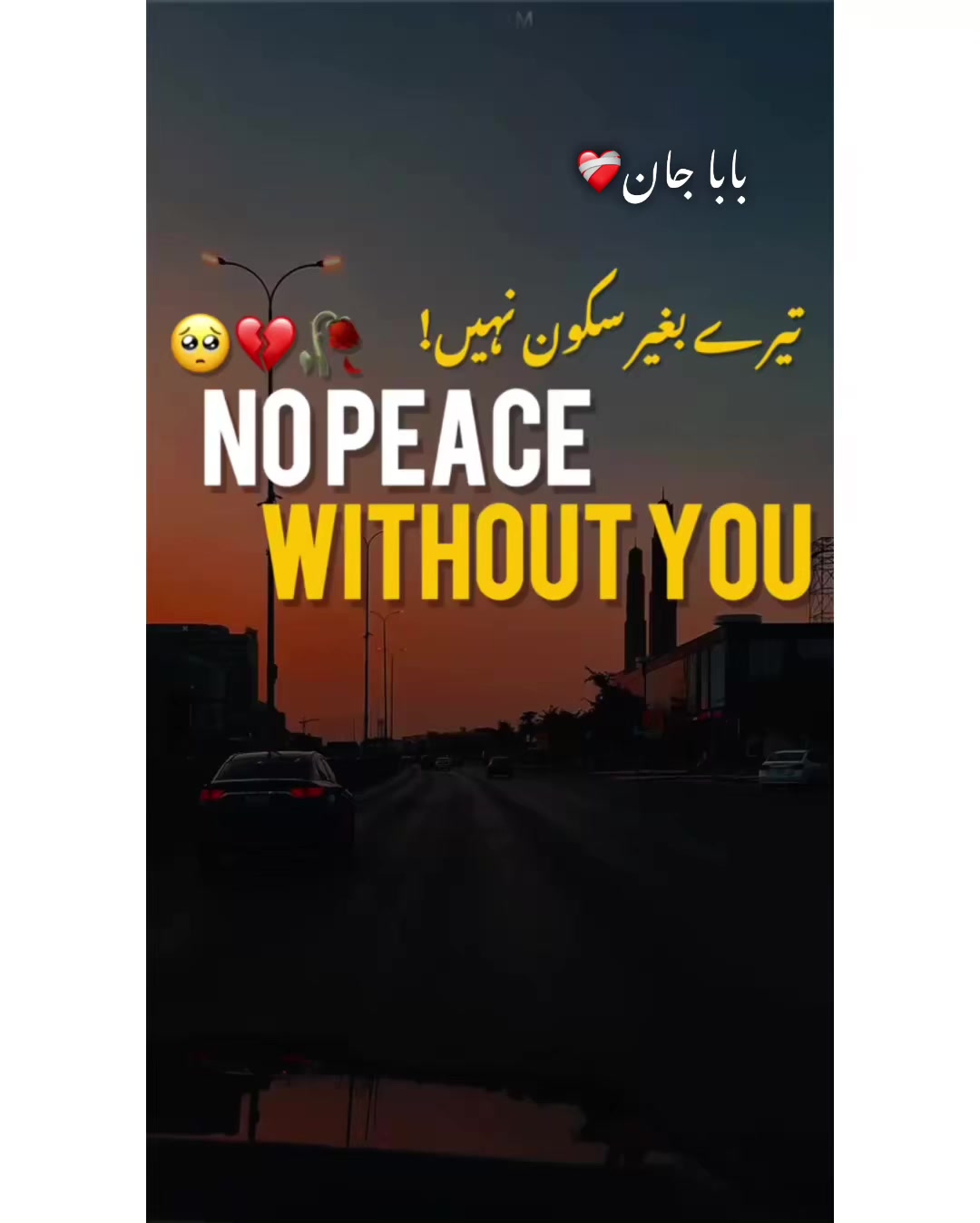 @⚜️𝐊𝐇𝐎𝐊𝐇𝐀𝐑❤️&zwj;🩹