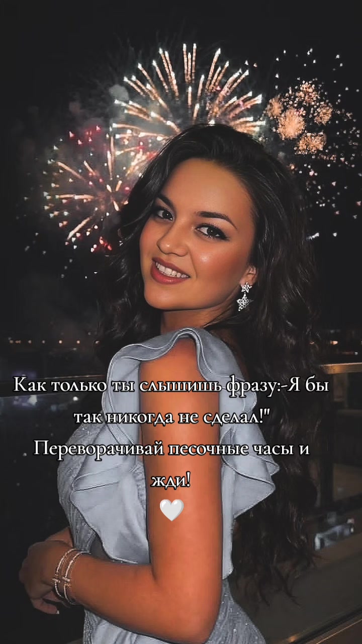 @Aнжелика&hearts;️