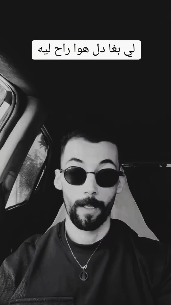 @didano
