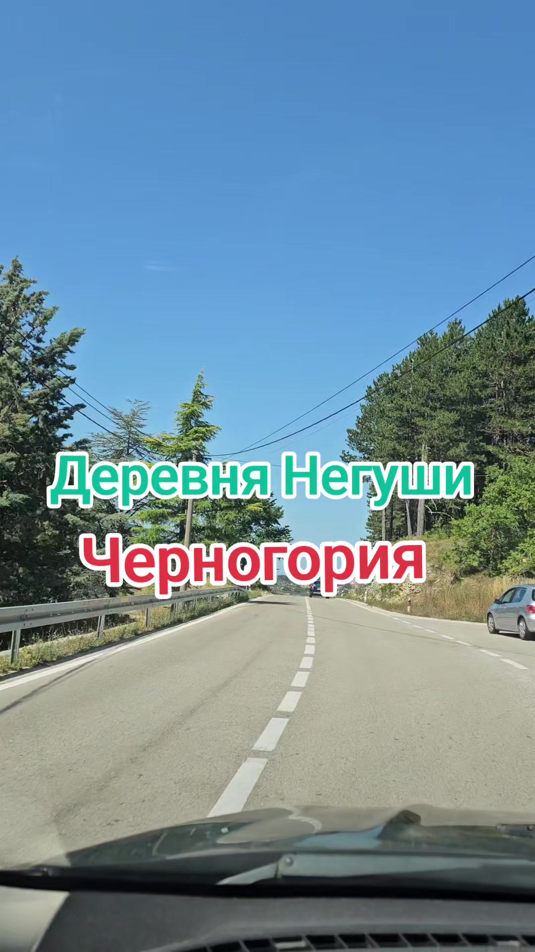 @Иван
