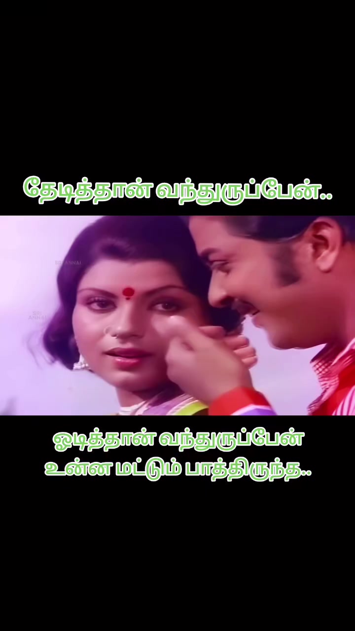 @🔱🦅கருடபகவான்🦅🔱