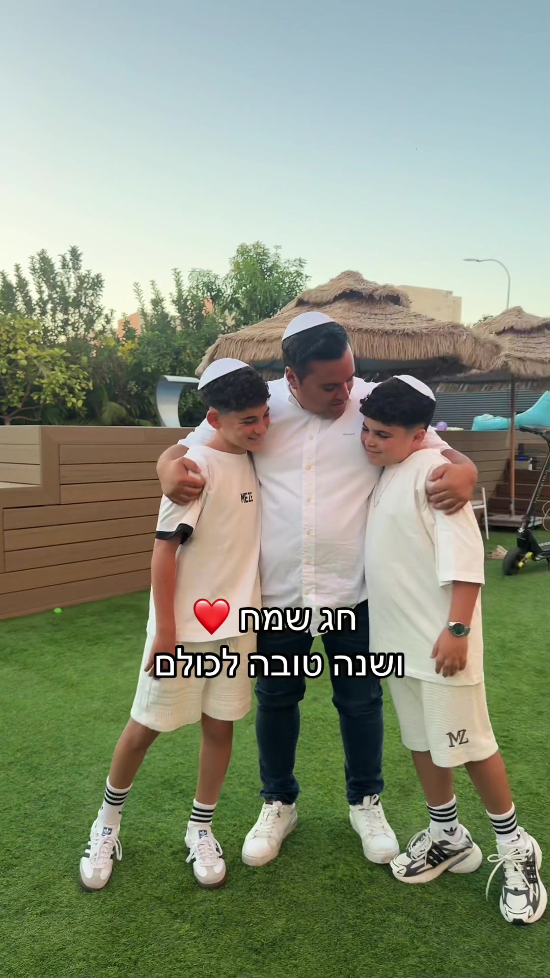 @אור לסרי "בבויה "