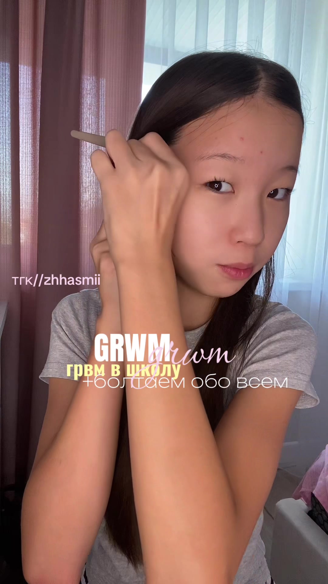 @жасмии🎀