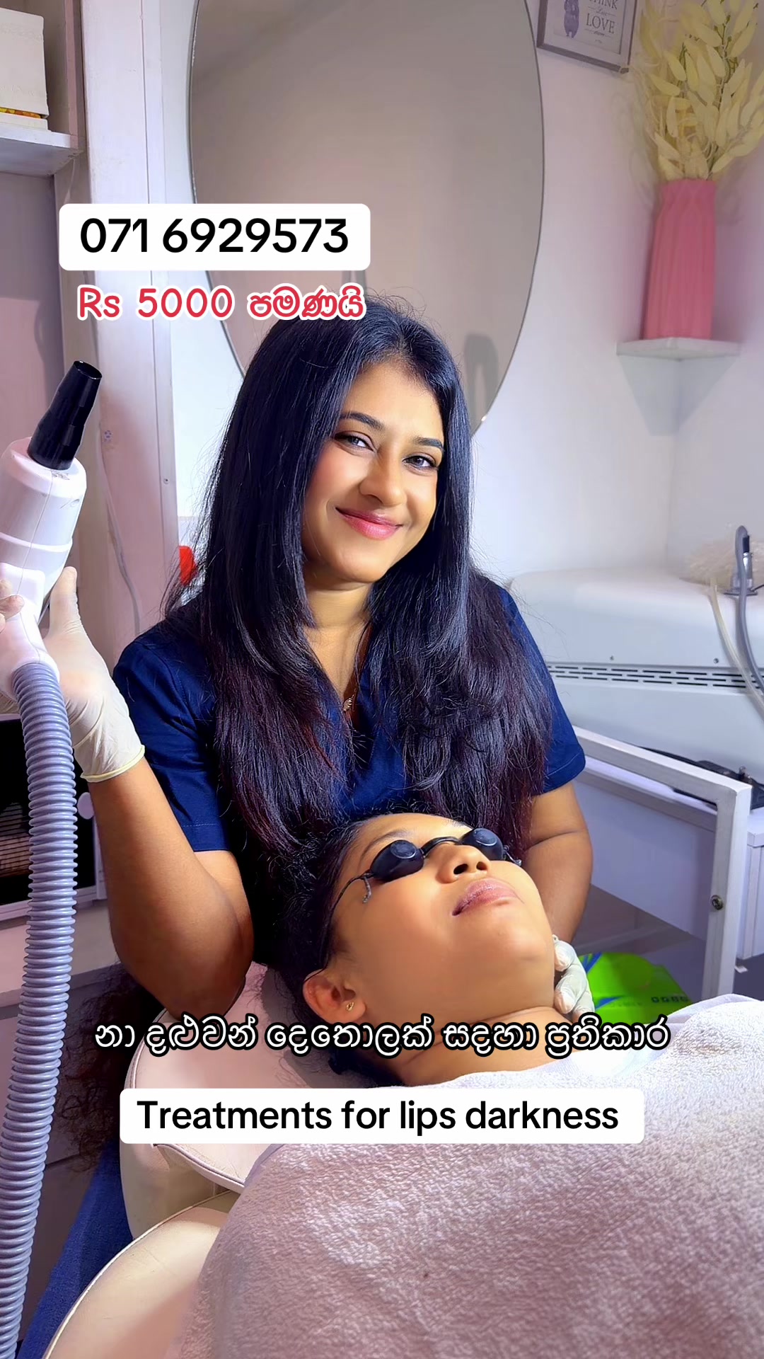 @Beautylogylk