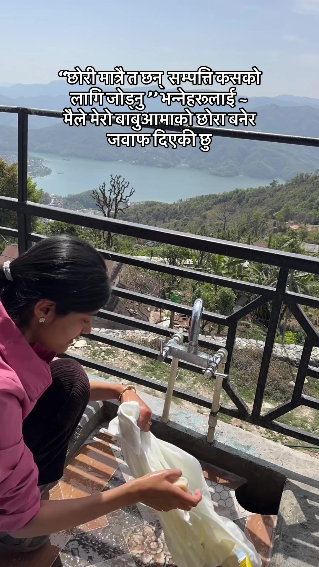@Aaisha Thapa 🩺🏥