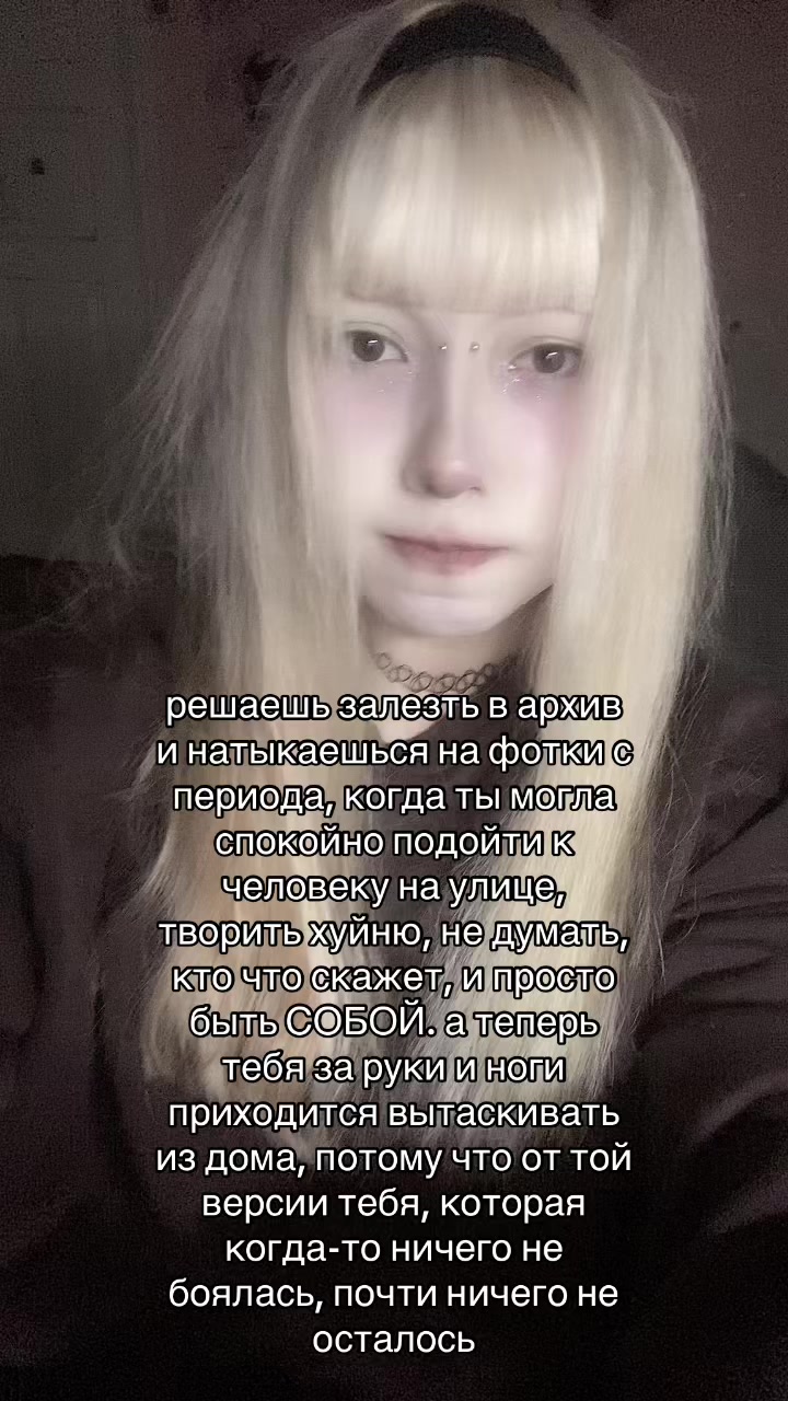@санчес