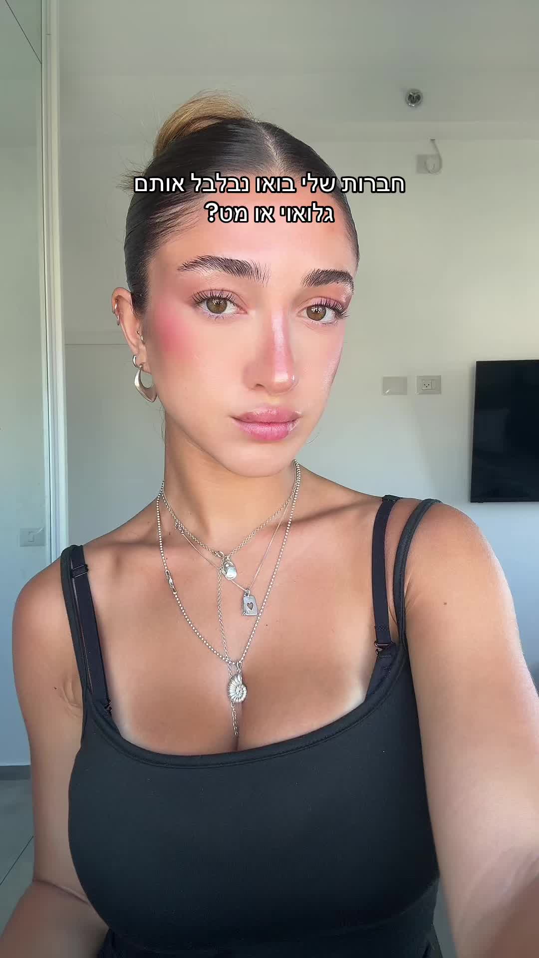 @Alma🪽