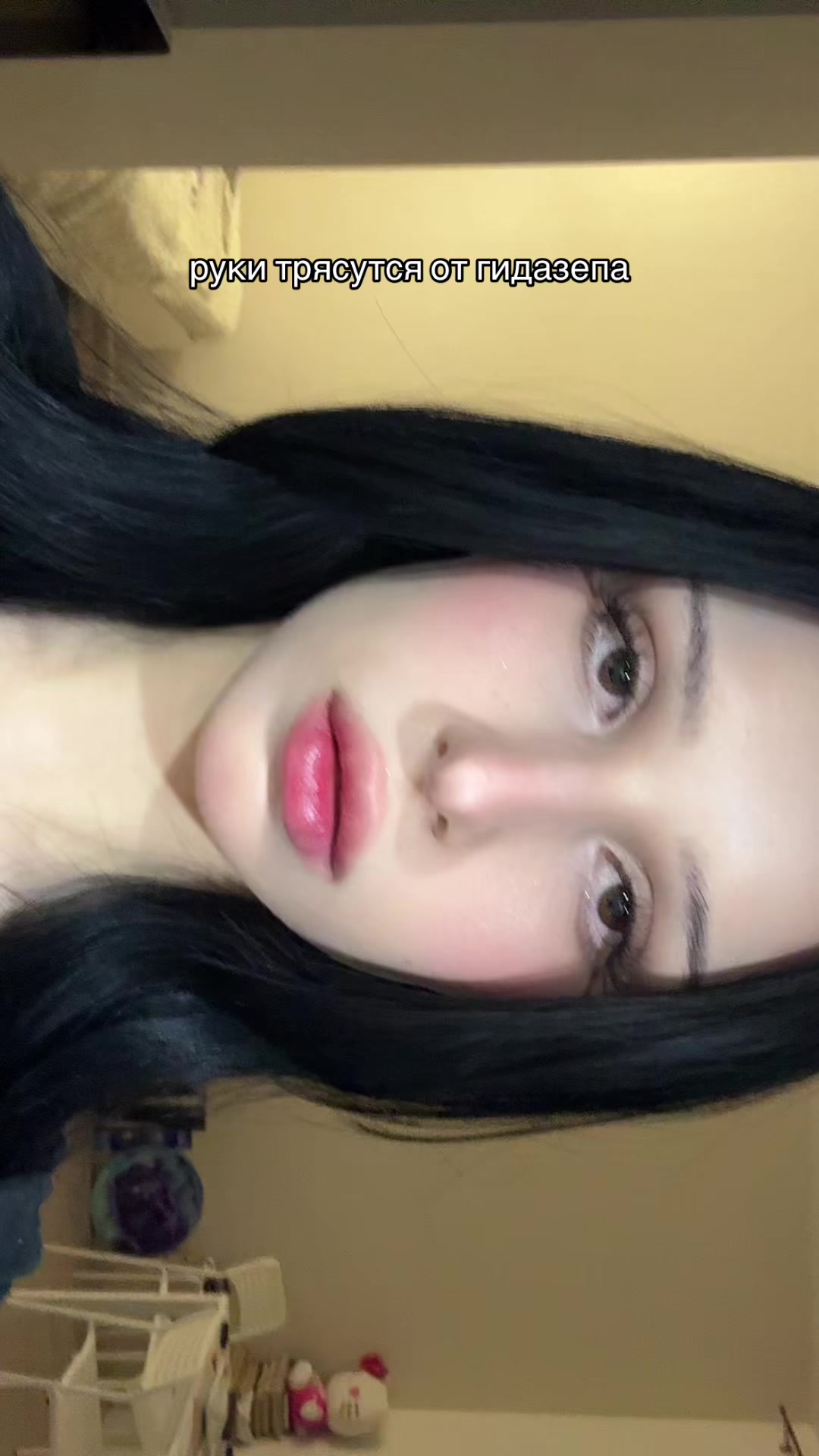 @ashyk