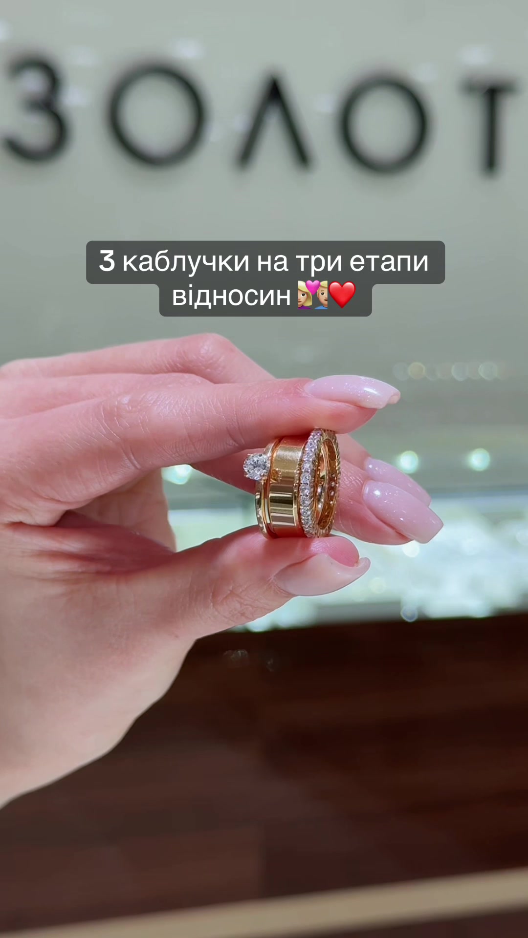 @Золота Королева