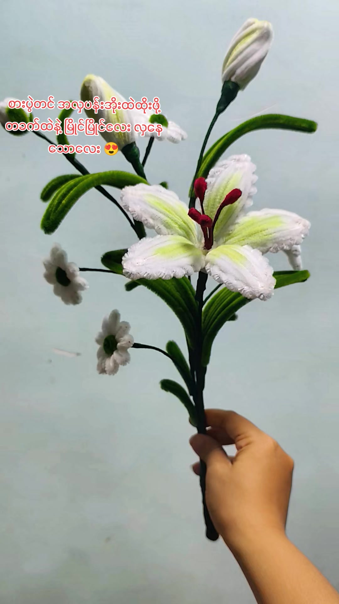 @SuNaingAung (Floral By Su)