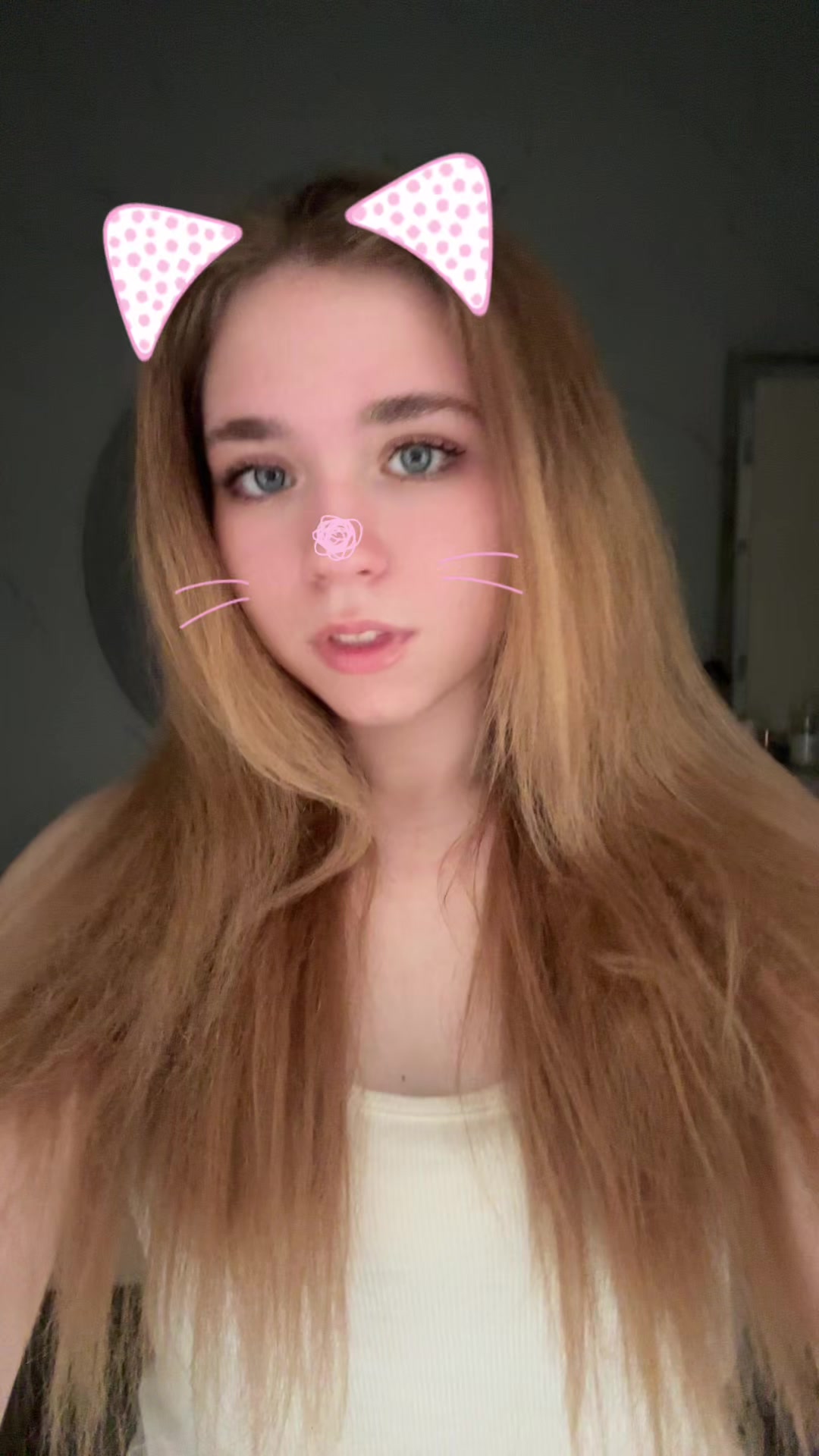 @целую, вавикс