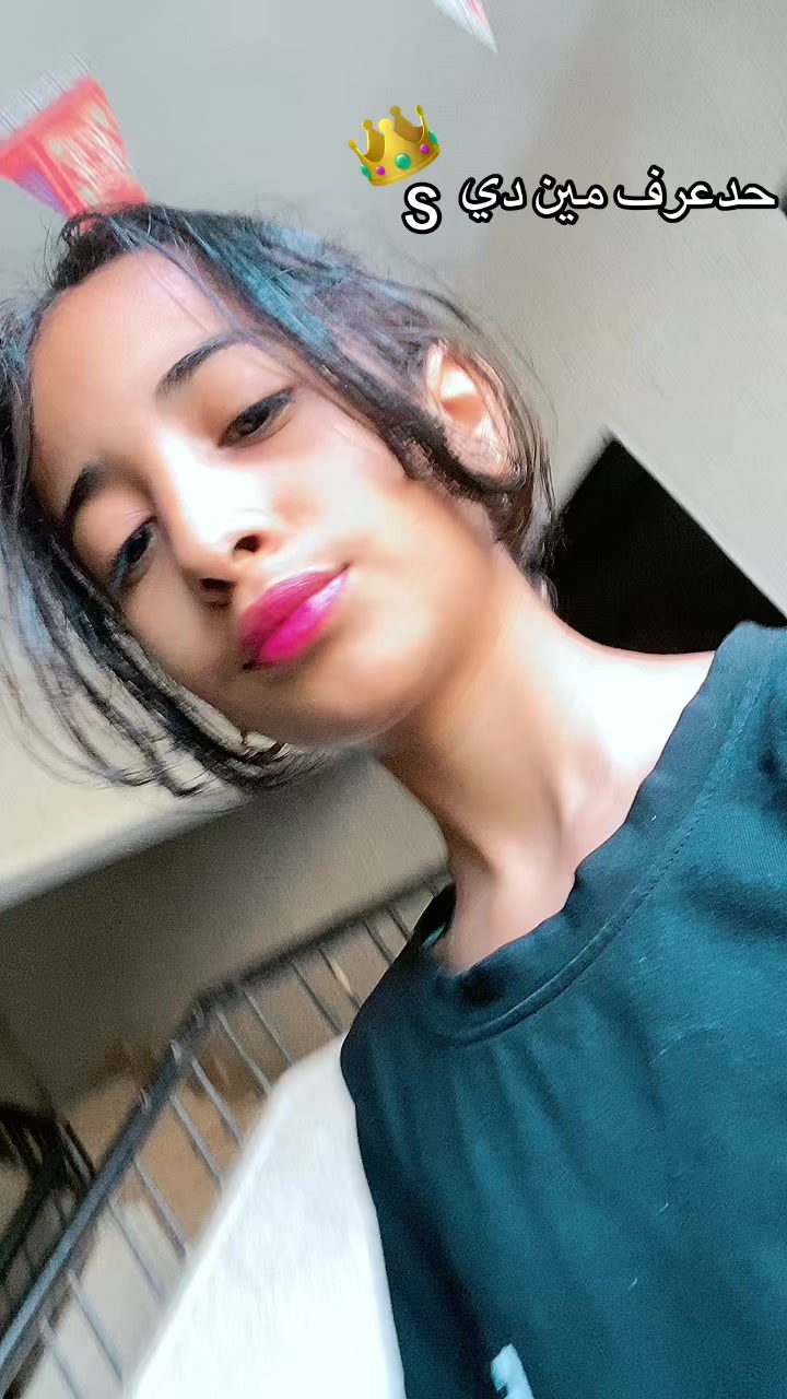 @الملكة ||علياء👸🏻🤍
