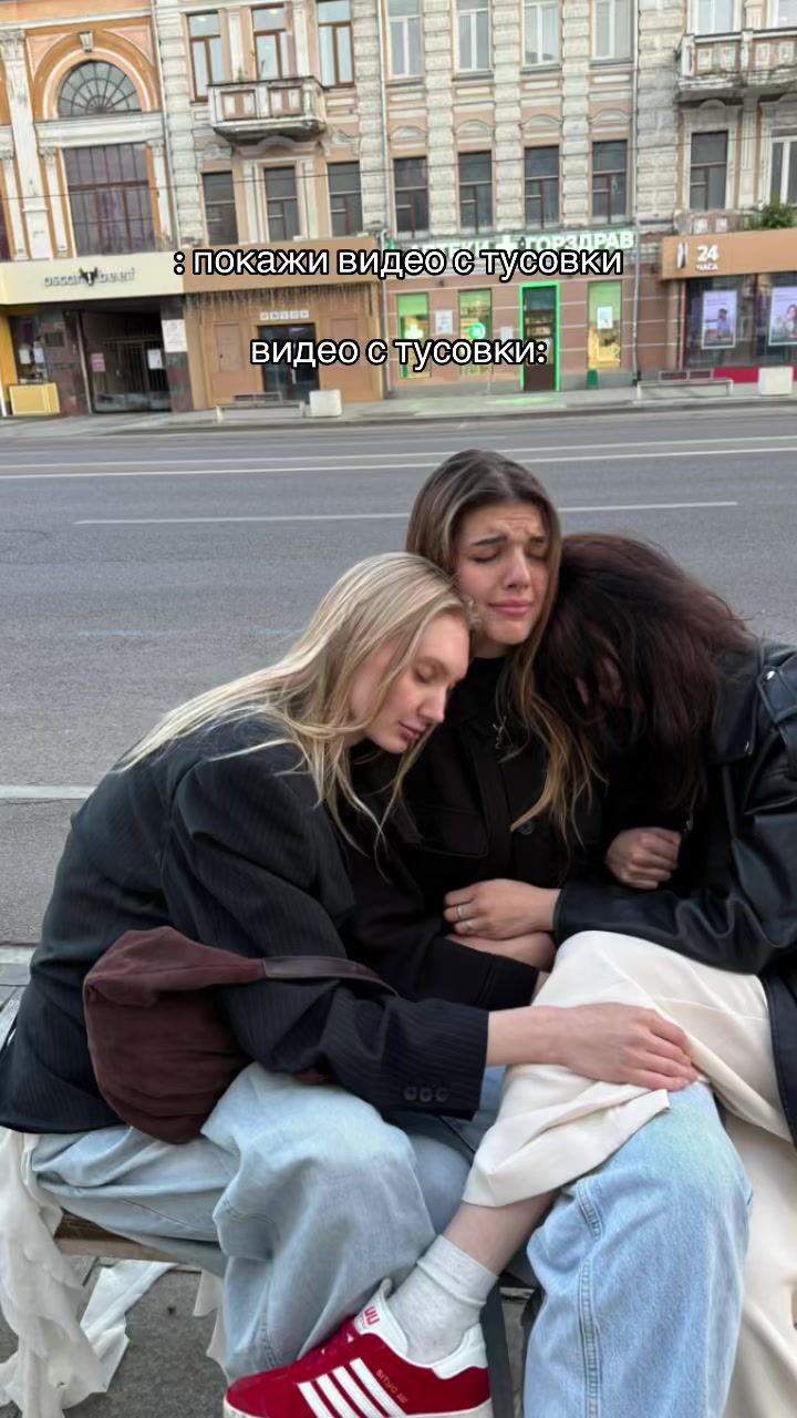 @машуля